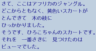 �e�L�X�g�摜2