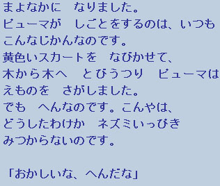 �e�L�X�g�摜4