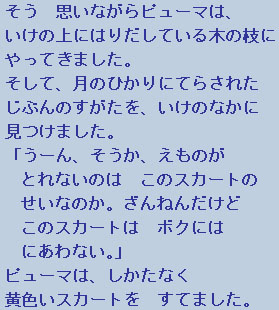 �e�L�X�g�摜