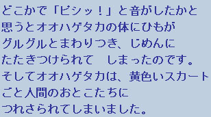 �e�L�X�g�摜7