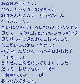 �e�L�X�g�摜8