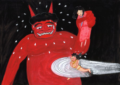 �����ӂ���Ă�������Y