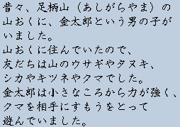 �e�L�X�g�摜1