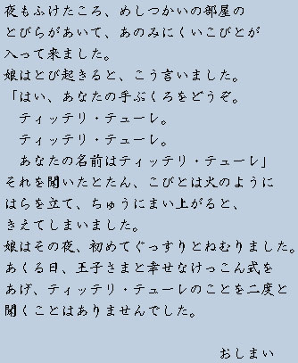 �e�L�X�g�摜10