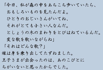 �e�L�X�g�摜7