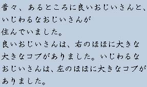 �e�L�X�g�摜1