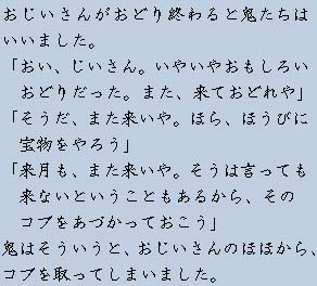 �e�L�X�g�摜6