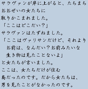 �e�L�X�g�摜2