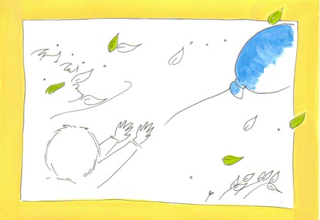 �Ƃ΂����ӂ�����