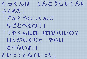 �e�L�X�g�摜4