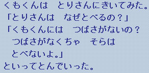 �e�L�X�g�摜5