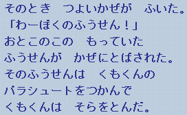 �e�L�X�g�摜9