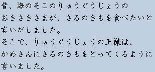 �e�L�X�g�摜1