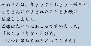 �e�L�X�g�摜10