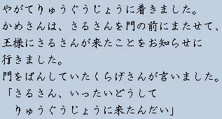 �e�L�X�g�摜4