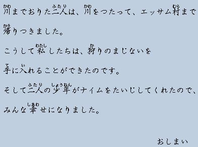 �e�L�X�g�摜10