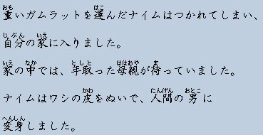 �e�L�X�g�摜4