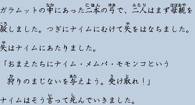 �e�L�X�g�摜7