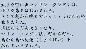 �e�L�X�g�摜4