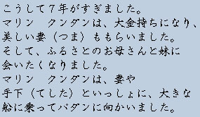 �e�L�X�g�摜5