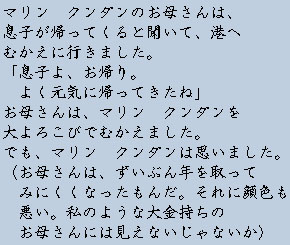 �e�L�X�g�摜6