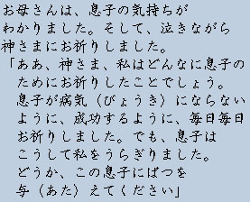 �e�L�X�g�摜8