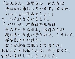 �e�L�X�g�摜10