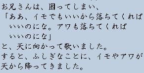 �e�L�X�g�摜5