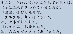 �e�L�X�g�摜9