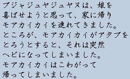 �e�L�X�g�摜3