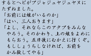 �e�L�X�g�摜4