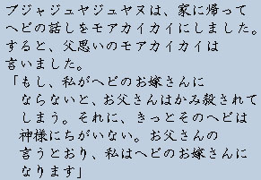 �e�L�X�g�摜5