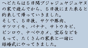 �e�L�X�g�摜7