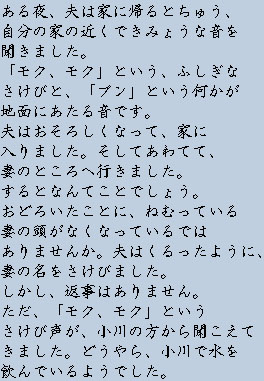 �e�L�X�g�摜4