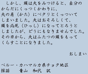 �e�L�X�g�摜6