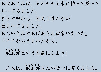 �e�L�X�g�摜2