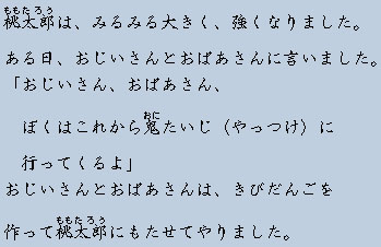 �e�L�X�g�摜3