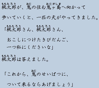 �e�L�X�g�摜4