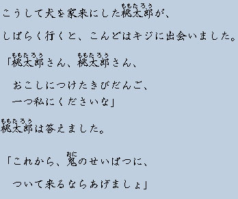 �e�L�X�g�摜5