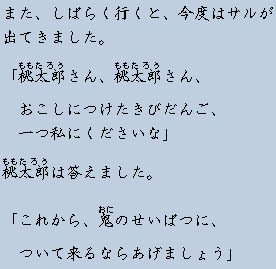 �e�L�X�g�摜6