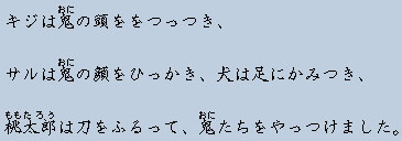 �e�L�X�g�摜9