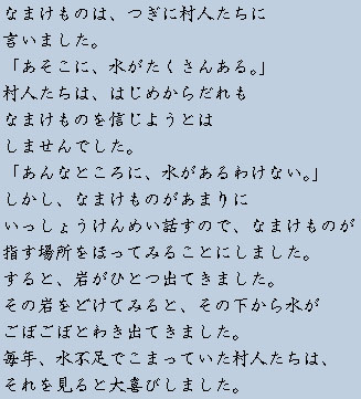 �e�L�X�g�摜5