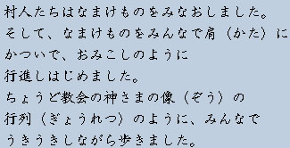 �e�L�X�g�摜6