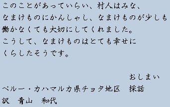 �e�L�X�g�摜7