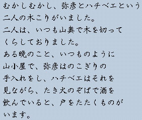 �e�L�X�g�摜1