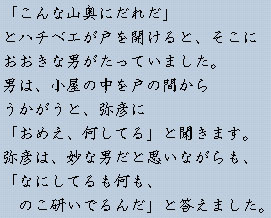 �e�L�X�g�摜2