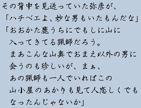 �e�L�X�g�摜4