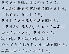 �e�L�X�g�摜5