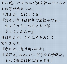 �e�L�X�g�摜7