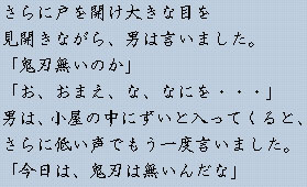 �e�L�X�g�摜8